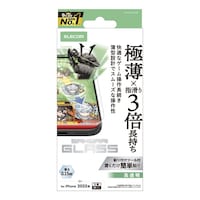 ���o���������P�V�o�����K���X�t�B�����Q�[�~���O�ɔ�