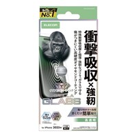 ���o���������P�V�o�����Ռ��z���K���X���^�_�C��