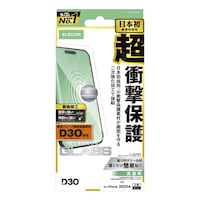 ���o���������P�V�o�����l�����K���X�t�B�����@�c�R�n