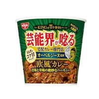 �I�[�x���W�[�k�����J���[�@�P�O�S���@���U��