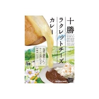 �\�����N���b�g�`�[�Y�J���[�@�P�T�O���@���T��