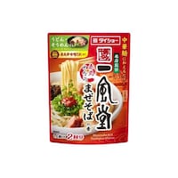 ���X�ďC�@�ꕗ���ԊۂƂ񂱂܂����΂́@���P�O��