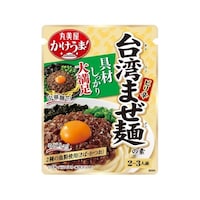 �������܁I�@��p�܂��˂̑f�@�Q�R�O���@���T��