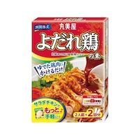 �悾��{�̑f�@�P�P�O���@���P�O��