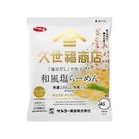 �v�������X�ďC�@�u���������v�Ŏd�グ�@���X�O��