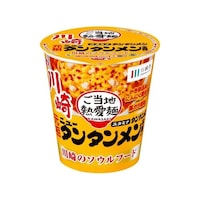 �����n�M���ˁ@���c�j���[�^���^�������@���P�Q��