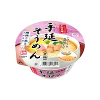 �菏�����@�艄�����߂�@�V�Q���@���P�Q��