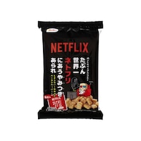 �l�g�t�������@�x�[�R���y�b�p�[���@���P�Q��