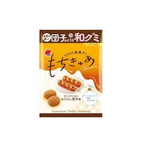 �������゠�@�݂��炵�c�q���@�S�O���@���P�Q��