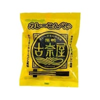 �����Óމ��̃J���[����ׂ��@�S�O���@���P�O��