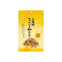 �O�����@���Ȃ��˂���@�P�V�O���@���P�O��