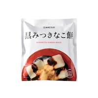 �C�U���V�@���݂��Ȃ��݁@�P�S�W���@���S�O��