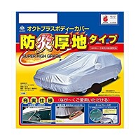 �r�a�o�|�f�b�|�a�@�N���}�p�@�h�����n�{�f�B�[�J�o�[