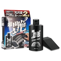 ��ԗp�i�@�u���C�g�}�W�b�N�@�����^�C���v�`�w�@�h��