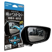 ��ԗp�i�@�����܁@�[�����C�p�[�@�t�B�����^�C�v�@�T