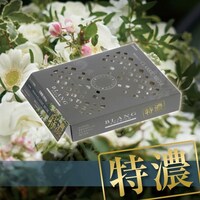 ���L�܁@�V�[�g����p�F���܁@�u�����O�@�u�[�X�^�[�R