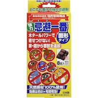 ������ԁ@�Ō`�^�C�v�@�Q�T�f�w�W�@�Q�b�΍�@�����܁@�P��