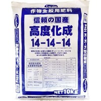 ���x�����엿�@�P�S���@�P�O�����@�엿�@�����엿�@�P��