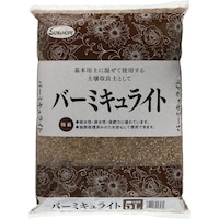 �o�[�~�L�����C�g�@�T�k