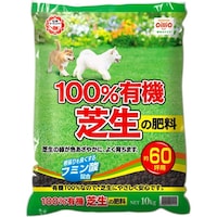 �P�O�O���L�@�Ő��̔엿�@�P�O�����@�엿�@�Ő��p�@�P��