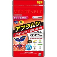 �X�^�[�K�[�h���܁@�W�O�O��