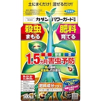 �_��@�p���[�K�[�h���܁@�T�O�O���@�엿�@�Q���΍�@�P��