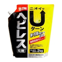 �w�r���X���܁@�Q����