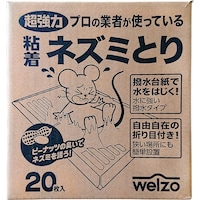 SlY~Ƃ@QO@lY~΍@쏜V[g@P