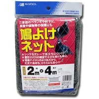 ���悯�l�b�g�@�Q�T�����H�ځ@�O���[�@�Q���S��