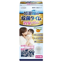 ������̏��ۃ^�C���t�̃^�C�v���L�o�������@�T�O�O�l�k