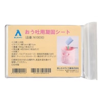 �����f�p�ÌŃV�[�g�@�Q�O�����@�m�P�O�O�R