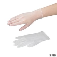 �G�R�\�t�g�O���[�u�@�p�E�_�[�t���[�@�n�l�|�R�V�O�@�r�r�@�P�O�O�����@�n�l�|�R�V�O�@�P��