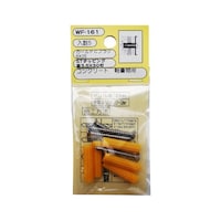 �J�[���o�b�v���O�@�U�~�Q�T�����@�T�{���@�v�e�|�P�U�P�@�v�e�|�P�U�P�@�P�Z�b�g