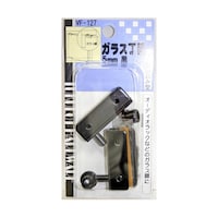 �K���X���ԁ@�Q���@�u�e�V���[�Y