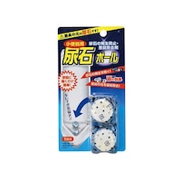 �A�΃{�[���a�o�i�u���X�^�[�p�b�N����j�@�s�t�|�V�V�a�o�@�s�t�|�V�V�a�o�@�P��