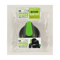 �`���[�W���[�y�ʃA�X���[�g�W���O�i�O���[�j�p�L���b�v���j�b�g�@�g�a�|�Q�W�V�W�@�g�a�|�Q�W�V�W�@�P��