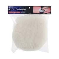 �P�S�O�O�X�O�X�|���b�V���[�p�уo�t�J�o�[