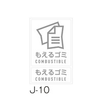 ���ʃ��x���@�i�|�P�O������S�~�@�c�r�|�X�X�Q�|�Q�P�O�|�O�@�c�r�|�X�X�Q�|�Q�P�O�|�O�@�P��