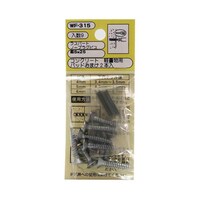 �R���N���[�g�@�y�ʗp�@���X�p�[�g�@�m�[�v���O�r�X�@�M�T�~�Q�T�����@�X�{���@�v�e�|�R�P�T�@�v�e�|�R�P�T�@�P��