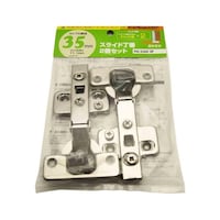 �X���C�h���ԁ@�L���b�`�����@�J�b�v�̌a�R�T�����@�Q���@�m�r�V���[�Y