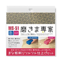 �܂Ȕ��@�c���c���d��Z�b�g�@�Q��