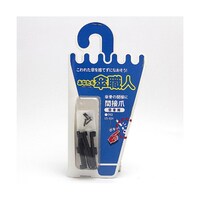 �Ԑڒ܁@�󍜗p�@���@�S���@�t�r�|�O�Q�S�@�t�r�|�O�Q�S�@�P�Z�b�g