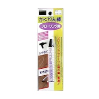 �������_�t���[�����O�p�u���X�^�[�p�b�N�P�F�@�u���b�N�@�U���@�e�a�|�P�T�@�e�a�|�P�T�@�P��