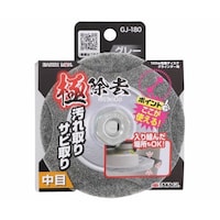 �d�l�@�ɏ����@���ځ@���P�W�O�@�f�i�|�P�W�O�@�P�R�O�X�Q�T�W�@�P�R�O�X�Q�T�W�@�P��