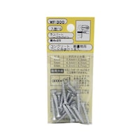 �R���N���[�g�@�y�ʗp�@���X�p�[�g�@�m�[�v���O�r�X�@�M�S�~�Q�T�����@�P�U�{���@�v�e�|�R�O�O�@�v�e�|�R�O�O�@�P��