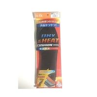 �z�����M�N�b�V�����T�����C���\�[���j���p