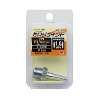 dl@`QPOP@ЌWCg@qP^S@V@PSTOROO@PSTOROO@P