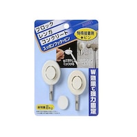 �X�b�|���t�b�N�{�s���@�Q���@�r�o�V���[�Y