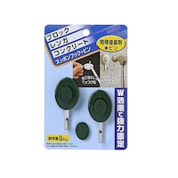 �X�b�|���t�b�N�{�s���@�O���[���@�Q���@�r�o�|�f�@�r�o�|�f�@�P�Z�b�g