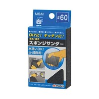 �l���l�@�X�|���W�T���_�[�@���U�O�@�P�O�U�W�U�U�O�@�P�O�U�W�U�U�O�@�P��